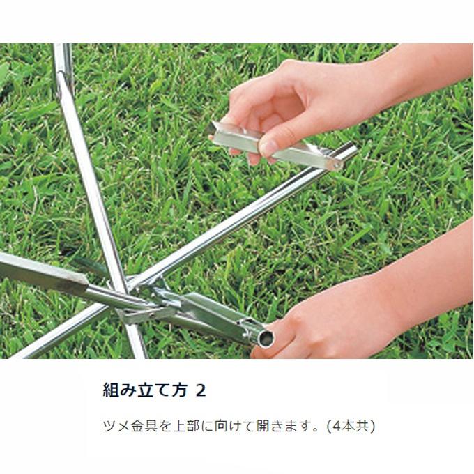 ☆【プラス100円でオリジナルケース購入可能】 ユニフレーム ファイアグリル 683040 焚き火台 UNIFLAME | UNIFLAME | 13