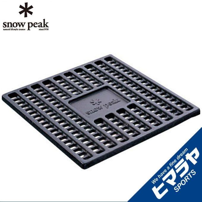snow peak（スノーピーク） 焚き火台アクセサリー 炭床Pro M ST-033S