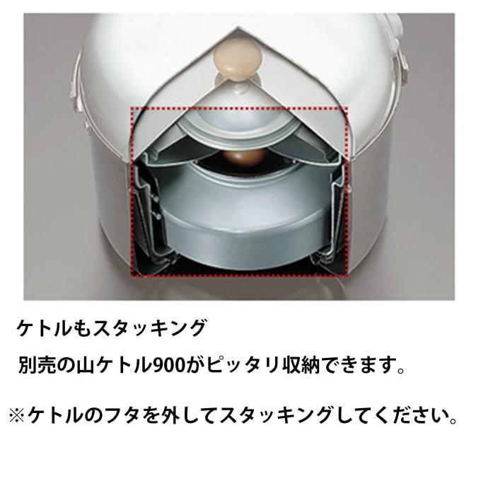 UNIFLAME（ユニフレーム） 調理器具セット 鍋 フライパン fan5 DX