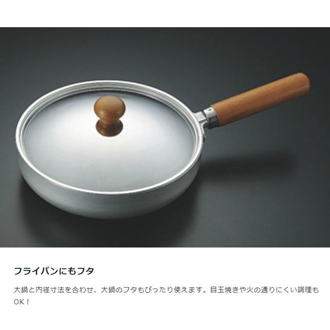 UNIFLAME（ユニフレーム） クッカー 鍋 フライパン セット fan5 Duo