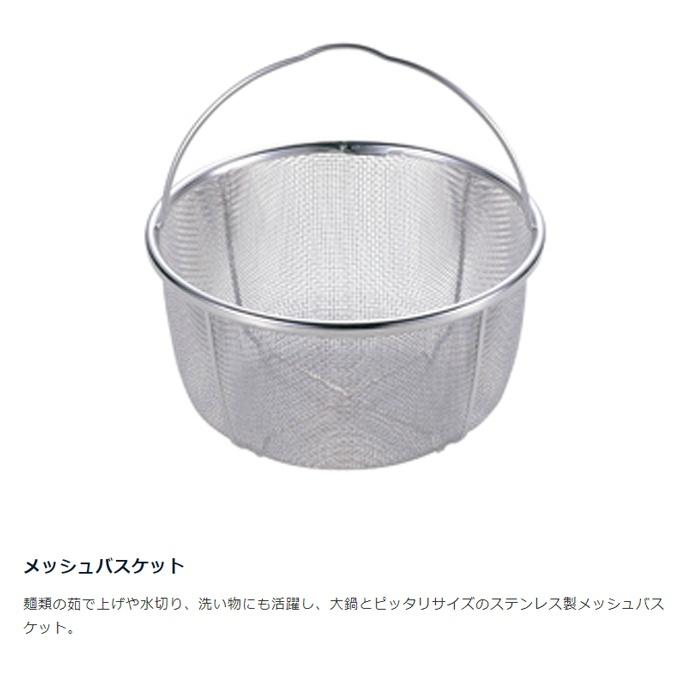 ユニフレーム UNIFLAME クッカー 鍋 フライパン セット fan5 Duo  660256の画像