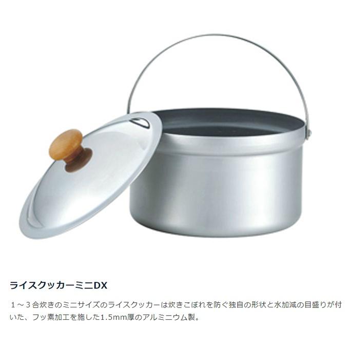 UNIFLAME（ユニフレーム） クッカー 鍋 フライパン セット fan5 Duo