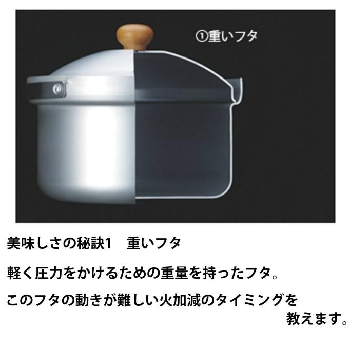 UNIFLAME（ユニフレーム） 調理器具 飯ごう ライスクッカーミニDX