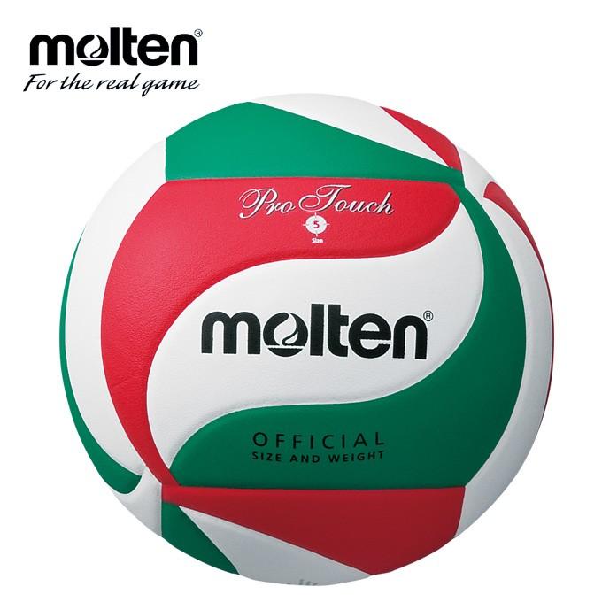 molten バレーボール 3個セット ボールバッグ付き　5号級 molten（モルテン） バレーボール5号 3点セット プロタッチ ( 5号球