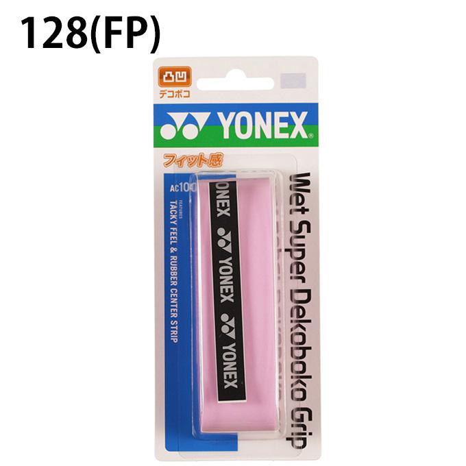 YONEX（ヨネックス） テニス バドミントン グリップテープ