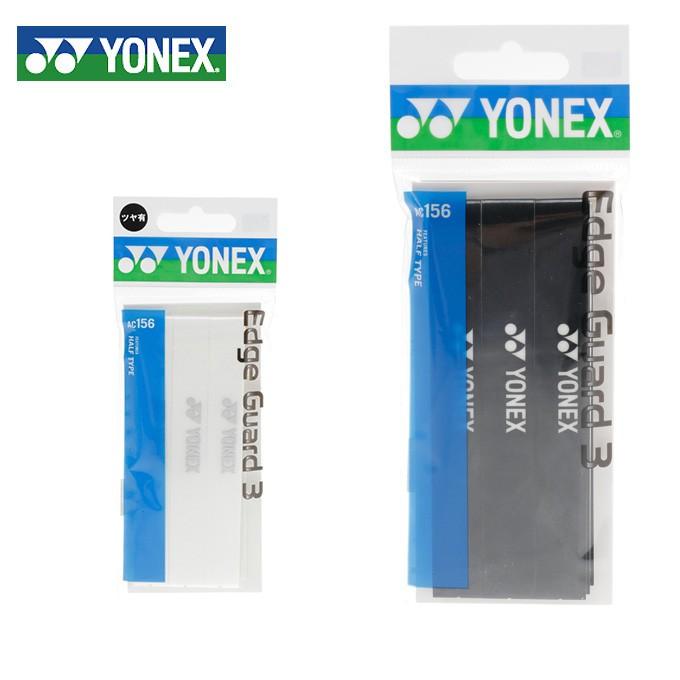 今季ブランド ヨネックス テニス エッジガード 3本分入り ガードテープ AC156 Yonex wantannas.go.id 今季ブランド ヨネックス テニス エッジガード 3本分入り ガードテープ AC156 Yonex wantannas.go.id