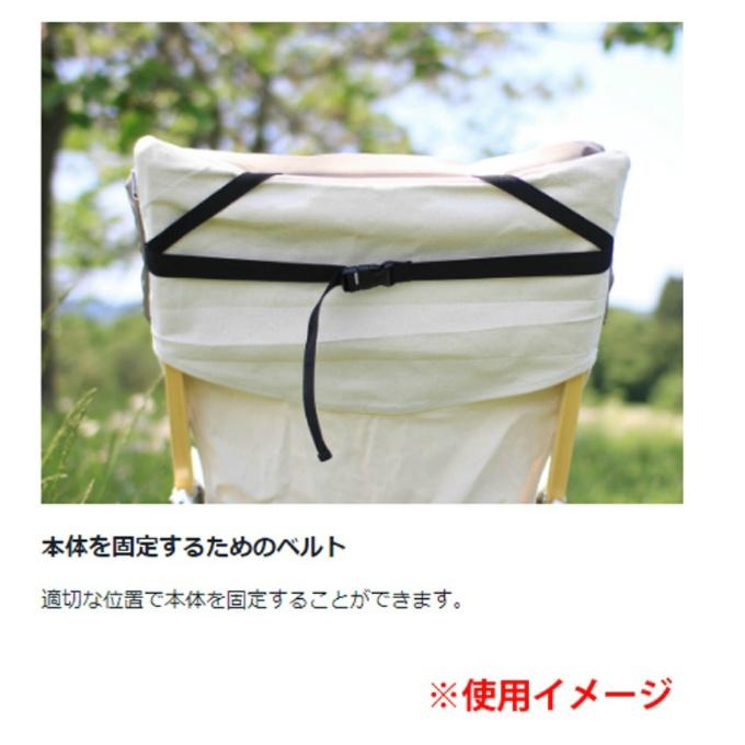 snow peak（スノーピーク） チェア クッション セット ローチェア30