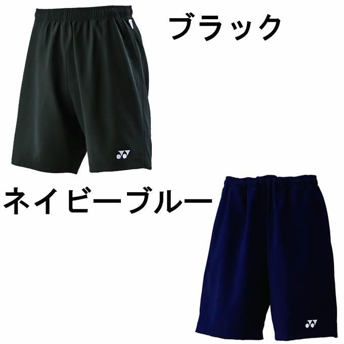 YONEX ヨネックス テニスウェア 上下セット メンズ レディース YONEX ヨネックス テニスウェア 上下セット メンズ レディース