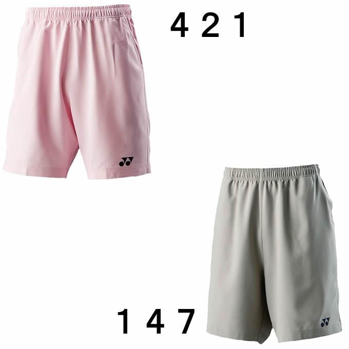 YONEX ヨネックス テニスウェア 上下セット メンズ レディース