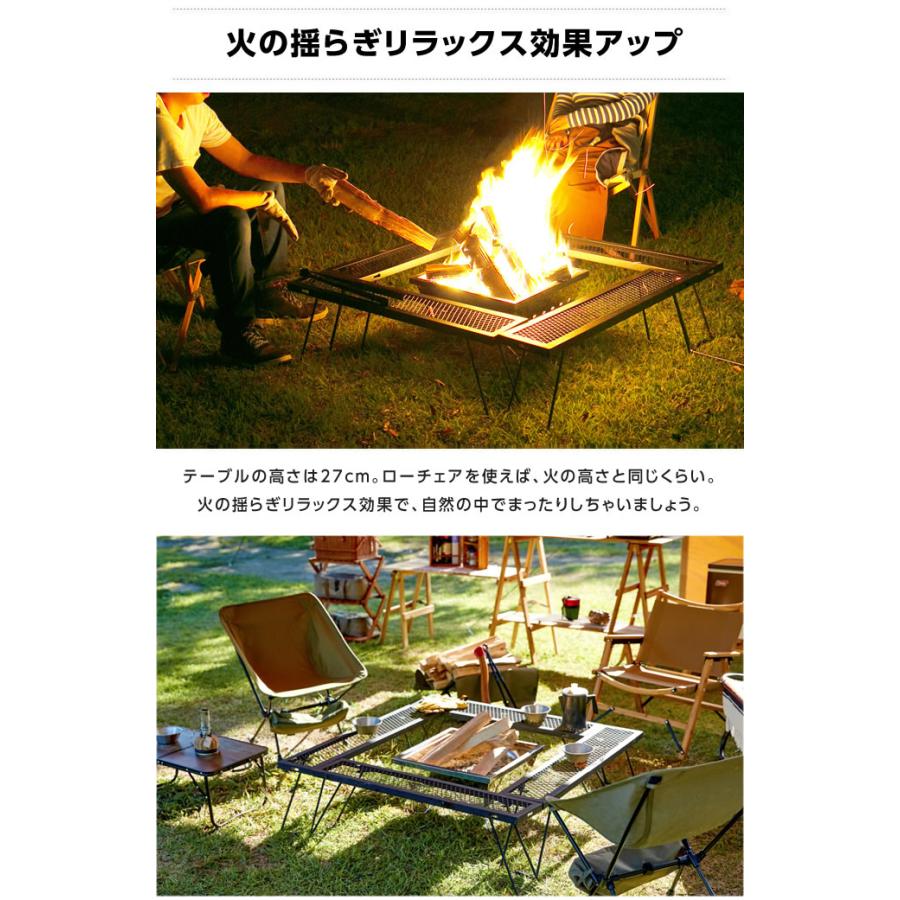 Coleman コールマン 焚き火台 セット ファイアーディスク+マルチ Coleman コールマン 焚き火台 セット ファイアーディスク+マルチ