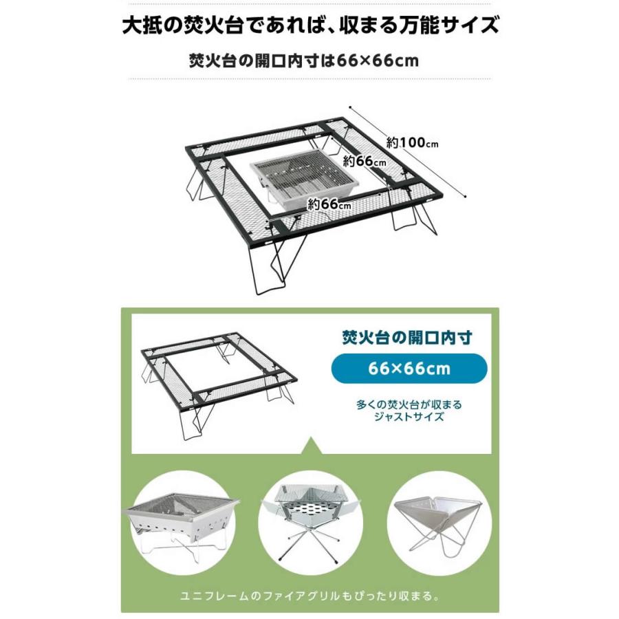 Coleman コールマン 焚き火台 セット ファイアーディスク+マルチ Coleman コールマン 焚き火台 セット ファイアーディスク+マルチ