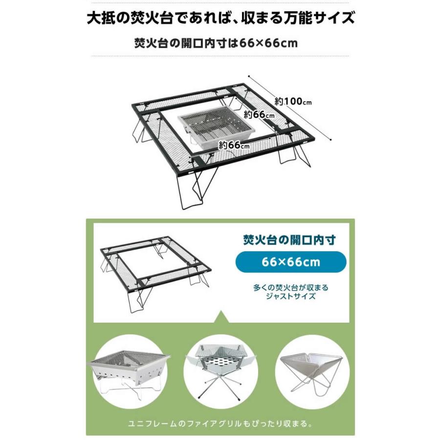 コールマン 焚き火台 セット ファイアーディスク+マルチファイアプレイステーブル 2000031235+VP160401J01 Coleman｜himaraya｜16