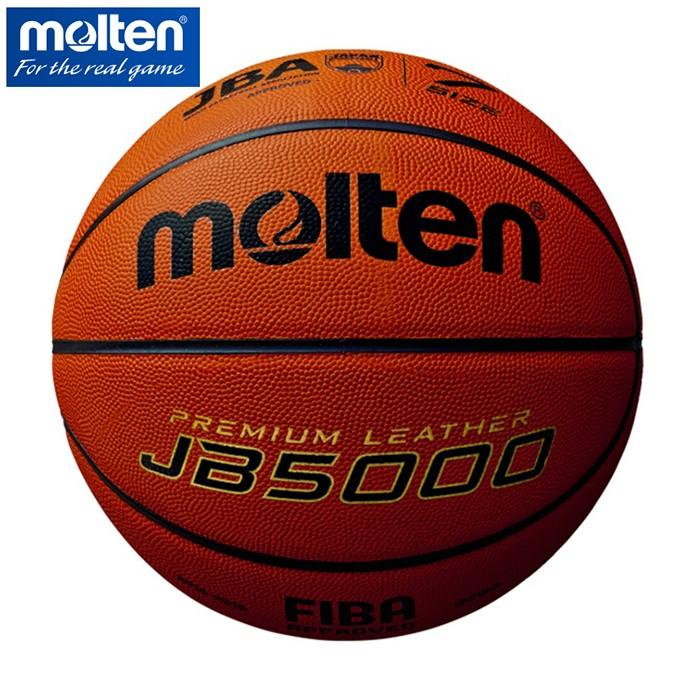 molten モルテン バスケットボール 7号球 6点セット JB5000 B7C5000 