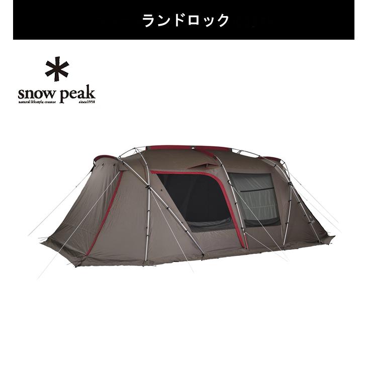 snow peak（スノーピーク） テントフルセット ランドロック+ 
