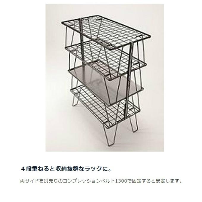 UNIFLAME FIELD RACK BLACK 天板MESH BOX付セット UNIFLAME ユニフレーム アウトドアテーブルセット フィールド