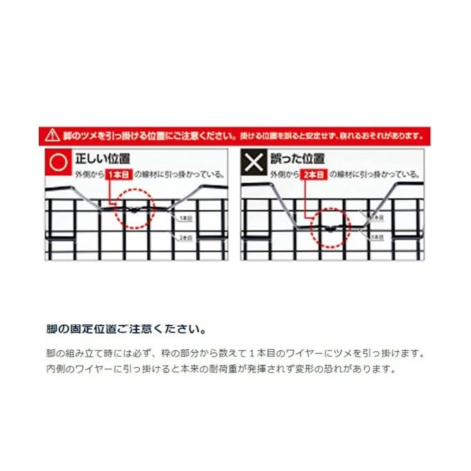 UNIFLAME（ユニフレーム） アウトドアテーブルセット フィールドラック