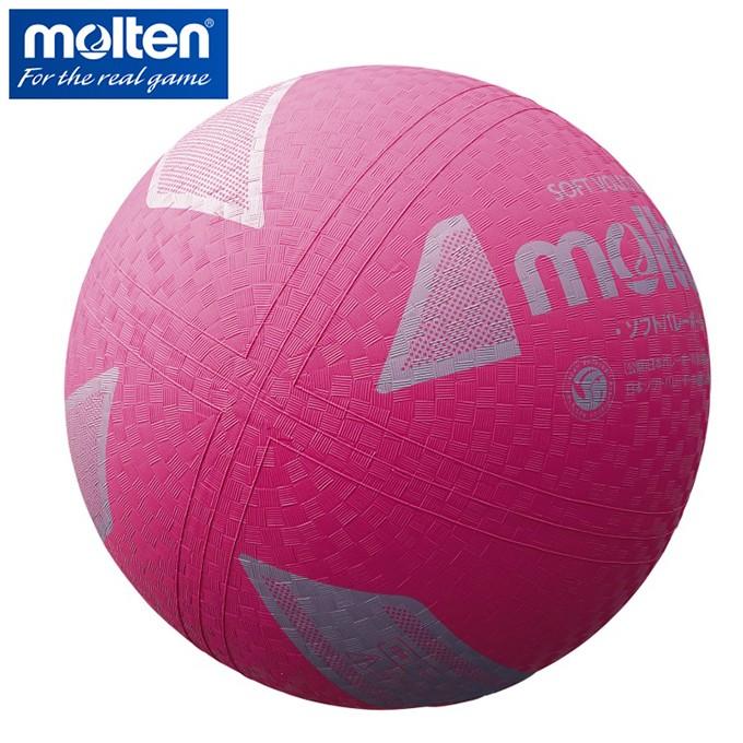 モルテン バレーボール 6点セット ソフトバレーボール S3Y1200-P molten ママさん 家庭婦人 中学校 高校 大学 一般 自主練 家庭婦人用 バレーボール用品 molten（モルテン） バレーボール 6点セット ソフトバレーボール