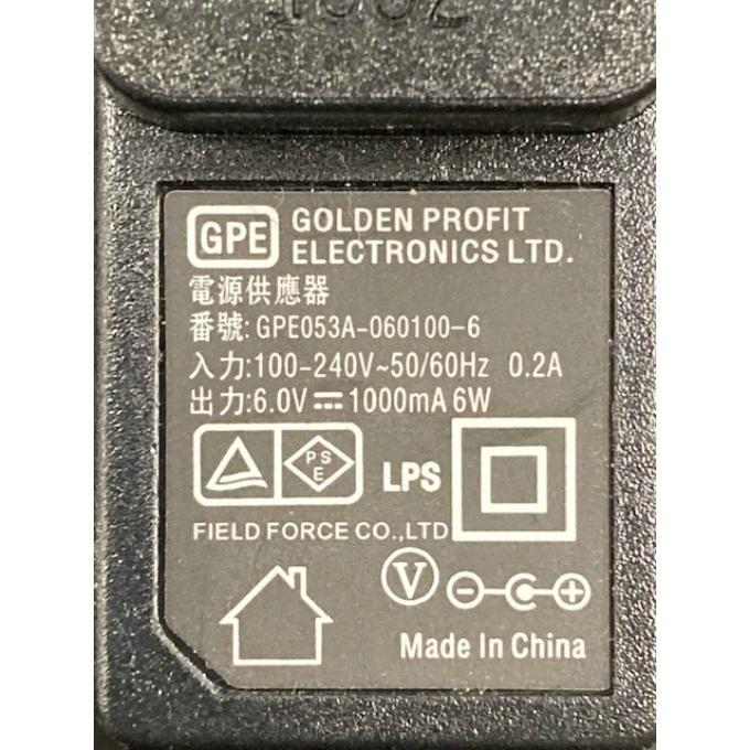 ウルトラ！ 【半年保証付き】フィールドフォース 野球 練習器具 硬式・軟式兼用 トスマシン＋バッティングネット2.0×1.6m FTM-240＋FBN-2016N2 【BC2589825694】(13200円)