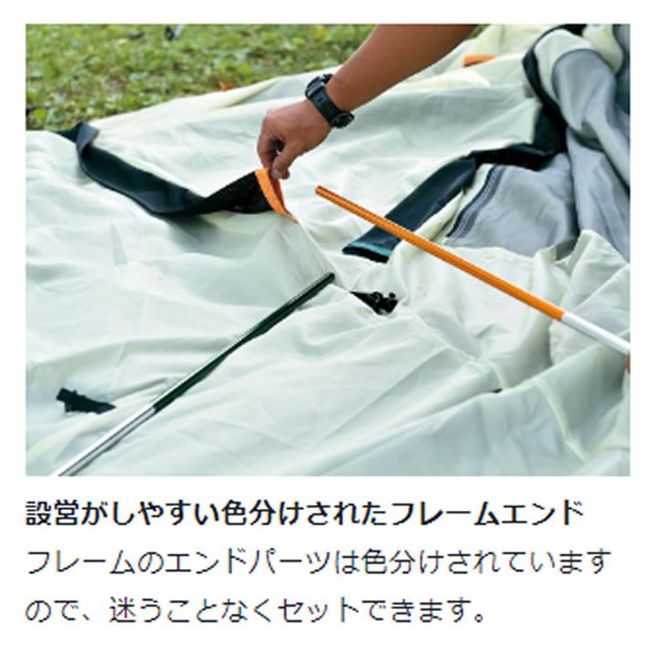 snow peak スノーピーク テント テントマットセット アメニティ