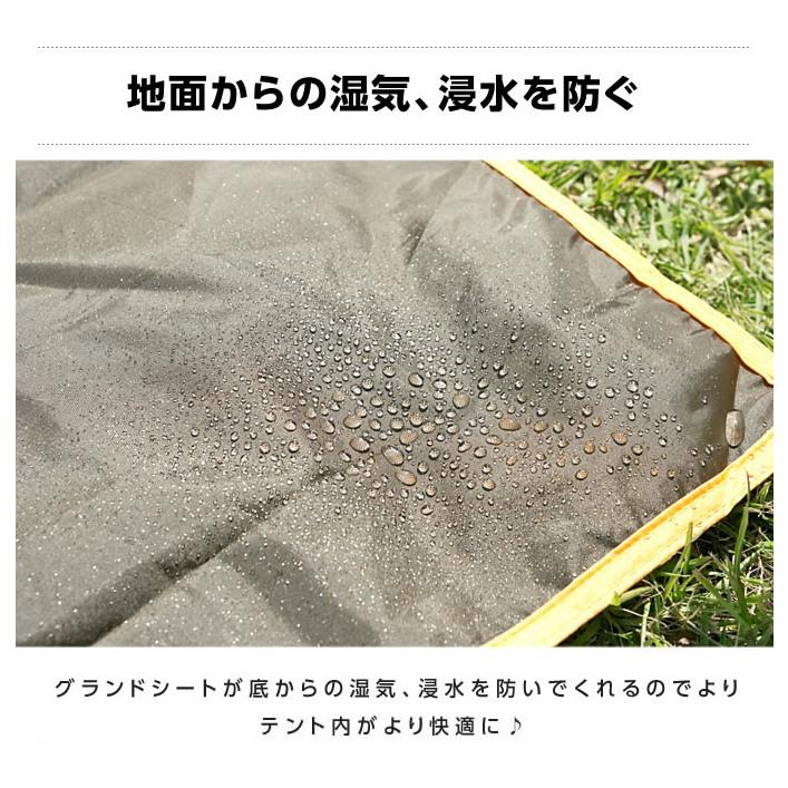 snow peak スノーピーク テント グランドシート マット3点セット snow peak スノーピーク テント グランドシート マット3点セット