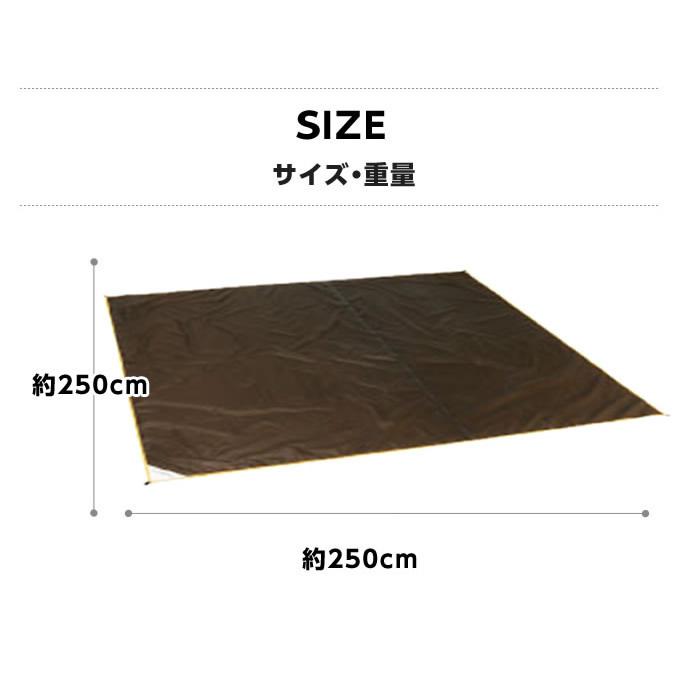 snow peak スノーピーク テント グランドシート マット3点セット snow peak スノーピーク テント グランドシート マット3点セット
