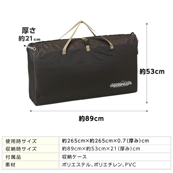 snow peak スノーピーク テント グランドシート マット3点セット snow peak スノーピーク テント グランドシート マット3点セット