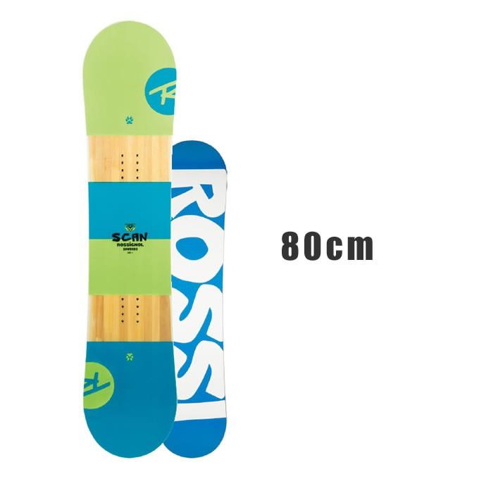 ロシニョール ROSSIGNOL スノーボード 2点セット ジュニア ボード+ 