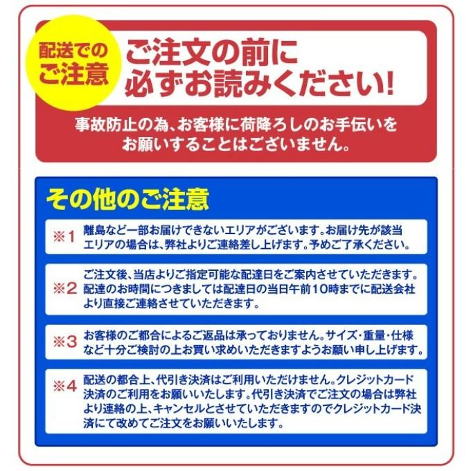 VISION QUEST（ビジョンクエスト） 【1年保証】 卓球台 国際規格サイズ