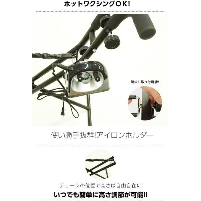 ワックススタンドセット ワックススタンド ワックスアイロンセット