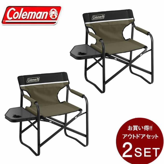 コールマン アウトドアチェア2点セット サイドテーブル付デッキチェア オリーブ 2000033809 Coleman｜himaraya