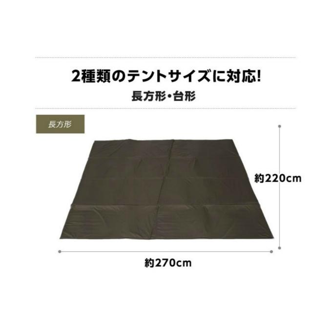 スノーピークマット未使用品　2枚 2025年最新】Yahoo!オークション -スノーピーク(マット)の中古品