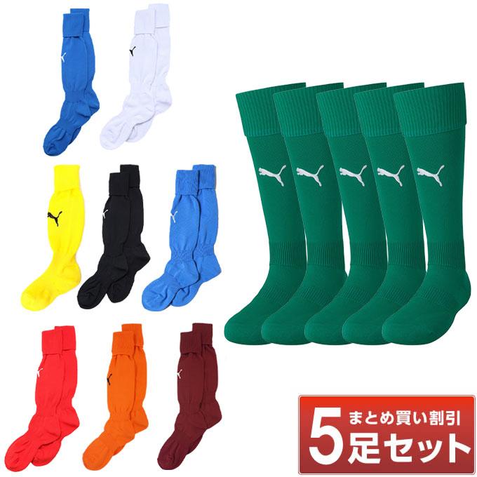 プーマ サッカーストッキング 5点セット ジュニア LIGA 729880 PUMA :000832793set2:ヒマラヤ Yahoo!店 - 通販 - Yahoo!ショッピング プーマ サッカーストッキング 5点セット ジュニア LIGA 729880 PUMA :000832793set2:ヒマラヤ Yahoo!店 - 通販 - Yahoo!ショッピング