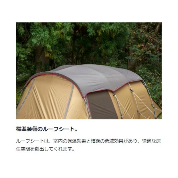 何でも揃うスノーピーク テント グランドシートセット N-001