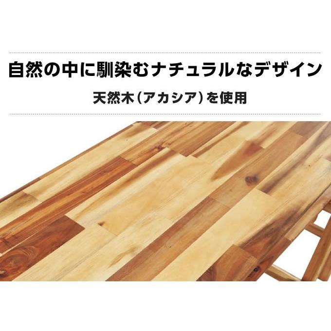VISIONPEAKS キッチンテーブルケースセット アカシア キッチン