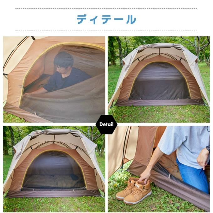 VISIONPEAKS（ビジョンピークス） テント ポール 2点セット ツーリング