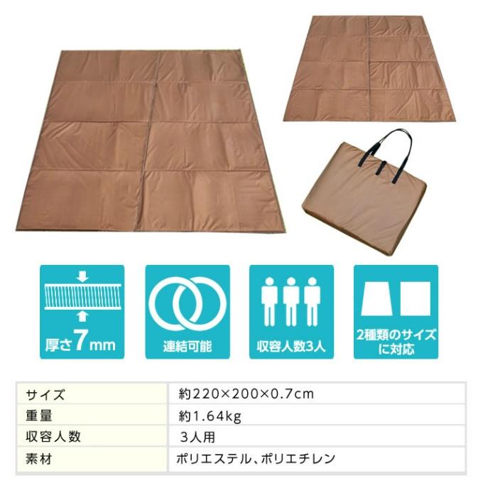VISIONPEAKS（ビジョンピークス） テント＋マットセット TCルーテント