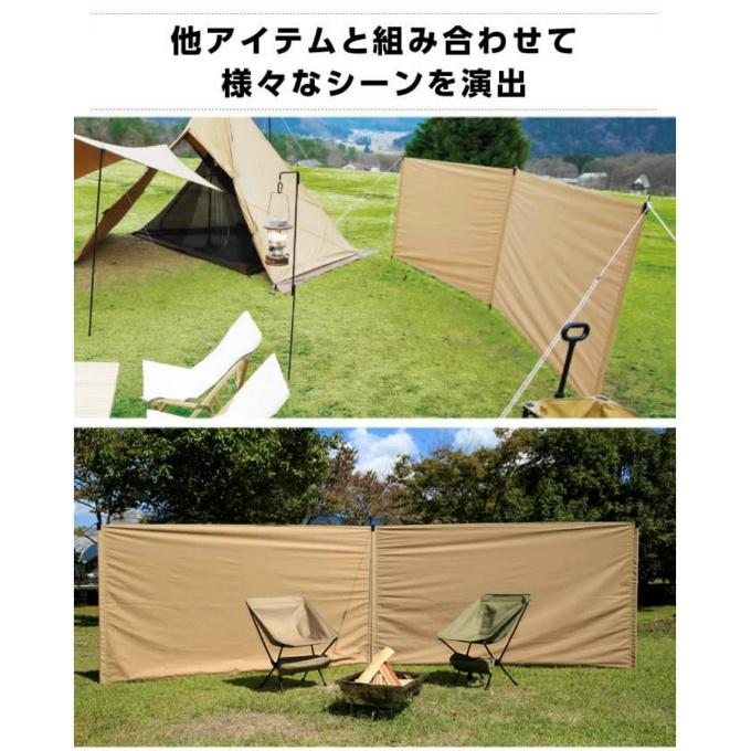 新品未使用　タープポール付き！ファイヤープレイスTCレクタタープ VISIONPEAKS（ビジョンピークス） レクタタープ ファイアプレイスTC