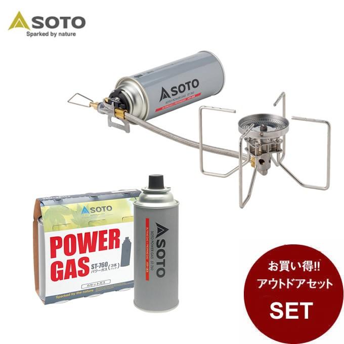 ソト ストーブ レギュレーターストーブ FUSION フュージョン + パワーガス 3本パック ST-330 + ST-7601 新富士バーナー SOTO :000845292set1:ヒマラヤ Yahoo!店 - 通販 - Yahoo!ショッピング ソト ストーブ レギュレーターストーブ FUSION フュージョン + パワーガス 3本パック ST-330 + ST-7601 新富士バーナー SOTO :000845292set1:ヒマラヤ Yahoo!店 - 通販 - Yahoo!ショッピング