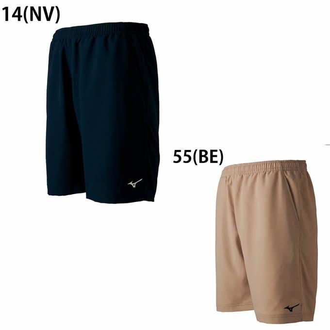 MIZUNO（ミズノ） テニスウェア 上下セット メンズ プラクティス+