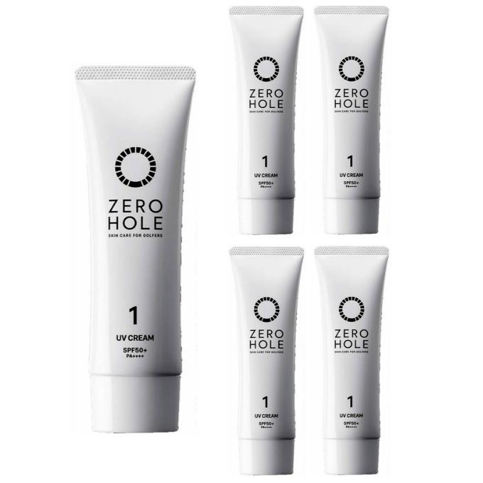 ゼロホール 日やけ止めクリーム 無香料 48g SPF50+ PA++++　5本 5本セット】ゼロホール ZERO HOLE 日焼け止め 日やけ止めクリーム 無