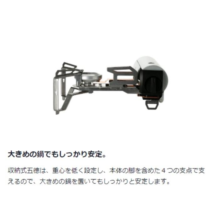 snow peak（スノーピーク） ケースセット HOME&CAMP シルバー +