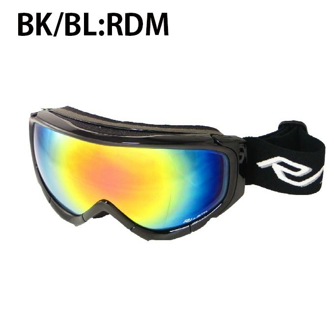 楽天市場】オークリー(OAKLEY) スキー スノーボードヘルメット 楽天市場】オークリー(OAKLEY) スキー スノーボードヘルメット