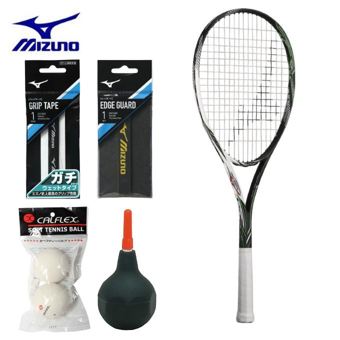 【5点セット】 ミズノ ソフトテニスラケットセット メンズ レディース TX900 + ガチグリップ + ソフト練習球2球 + エッジガード