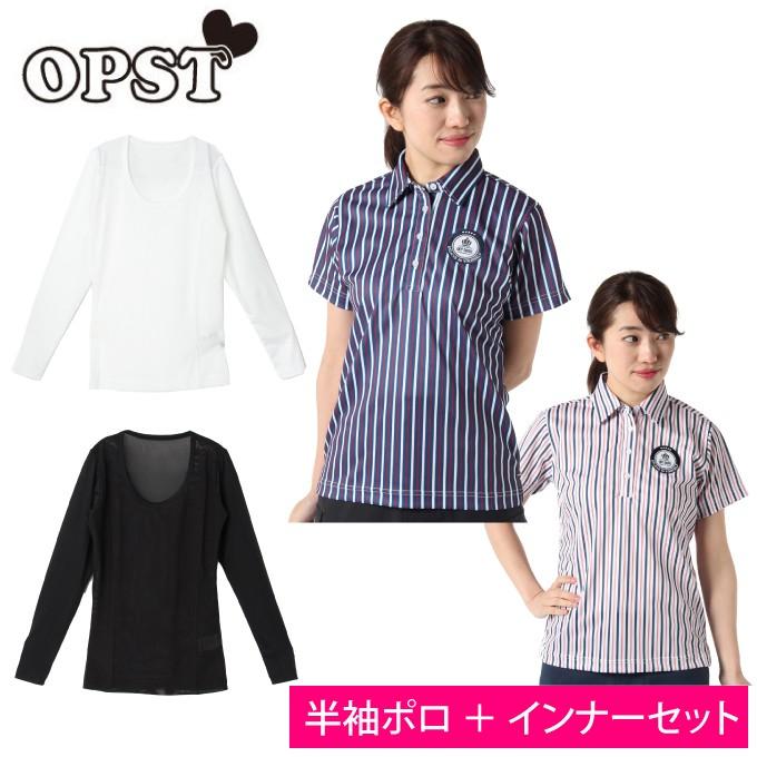 オプスト Opst ゴルフウェア 半袖ポロ インナーセット レディース ストライプ半袖シャツ 全メッシュuネック Op2301j04 Op2310i04 ヒマラヤ Paypayモール店 通販 Paypayモール