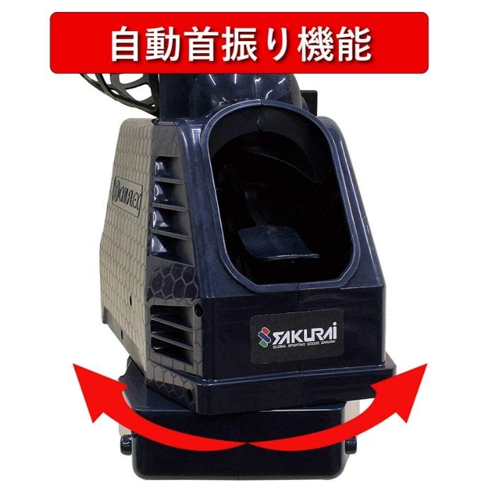 テニス 練習器具 トスマシン&ネットセット ソフト・硬式テニス テニス 練習器具 トスマシン&ネットセット ソフト・硬式テニス