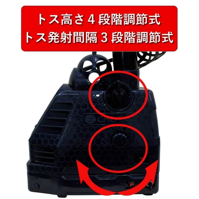 テニス 練習器具 トスマシン&ネットセット ソフト・硬式テニス テニス 練習器具 トスマシン&ネットセット ソフト・硬式テニス