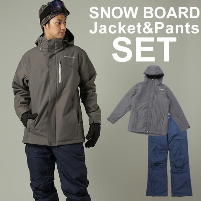 コロンビア スノーボードウェア 上下セット メンズ SNB JK+バガブーIIパンツ BUGABOO II PANT WE0975-023+WE0946-464 Columbia