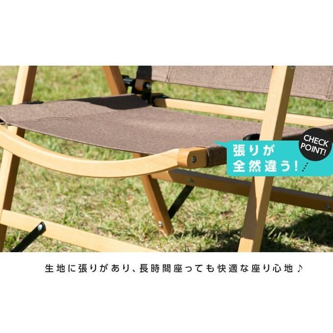 VISIONPEAKS（ビジョンピークス） アウトドアチェア 3点セット