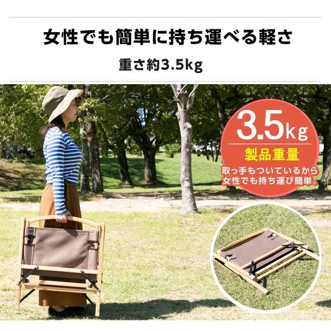 VISIONPEAKS（ビジョンピークス） アウトドアチェア 3点セット