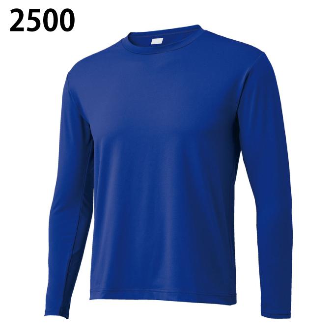 野球　応援　ユニフォーム　セット 楽天市場】野球 ユニフォームシャツ ジュニア メッシュ ZETT